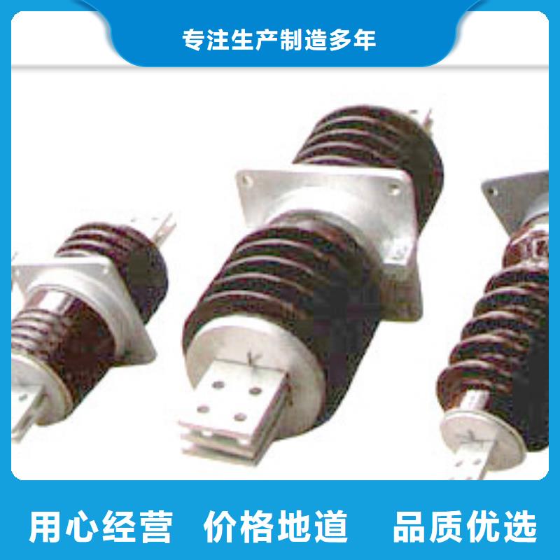 穿墻套管企業-價格合理