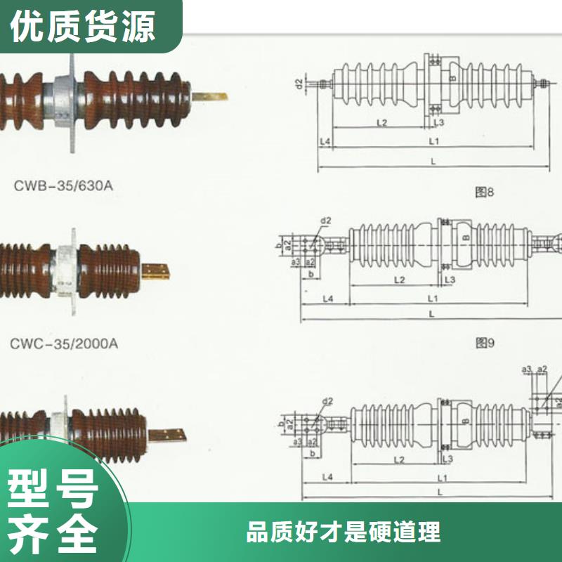 穿墻套管、穿墻套管廠家-型號齊全