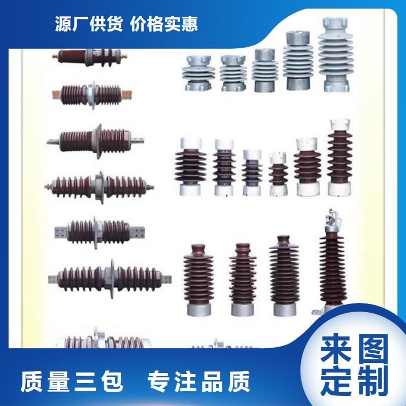 穿墻套管免費設計