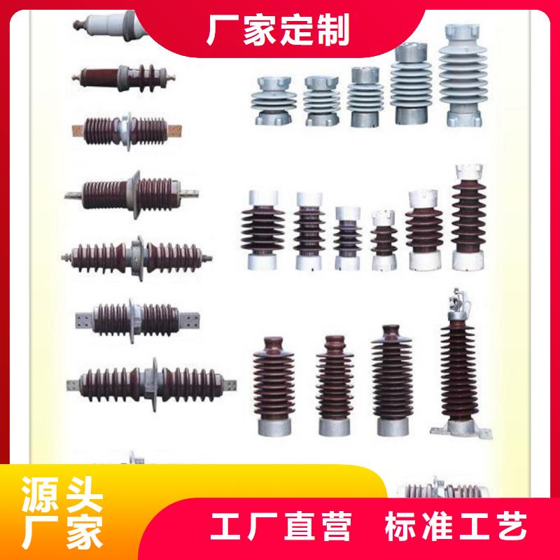 穿墻套管_穿墻套管現貨直發