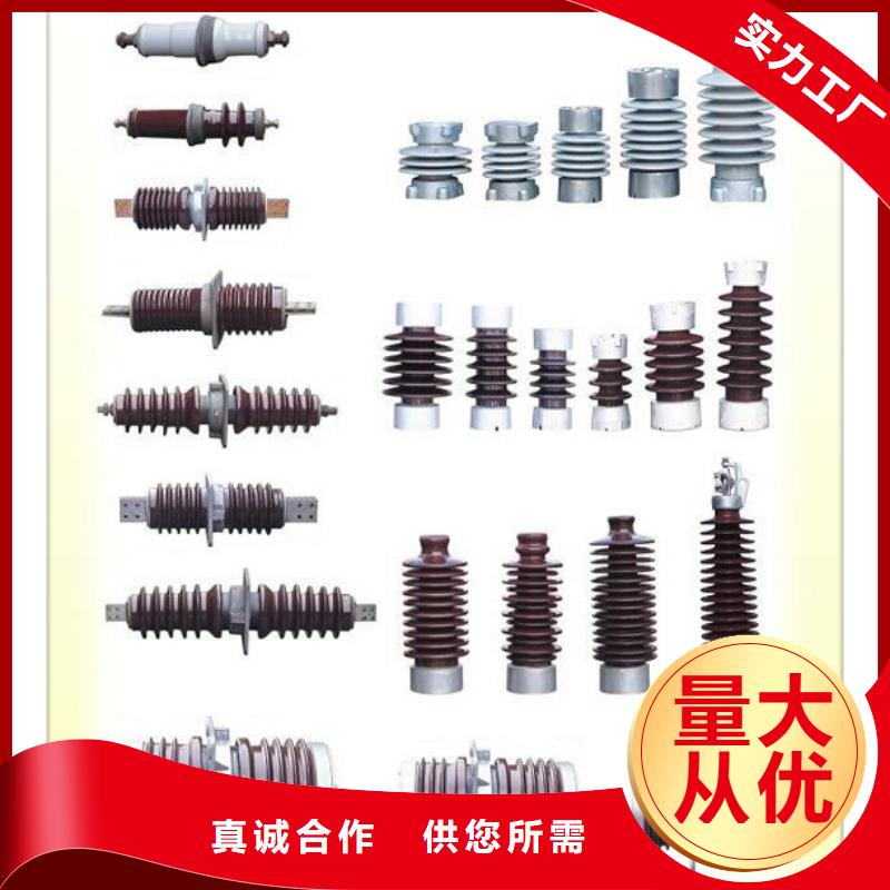 穿墻套管工藝精良
