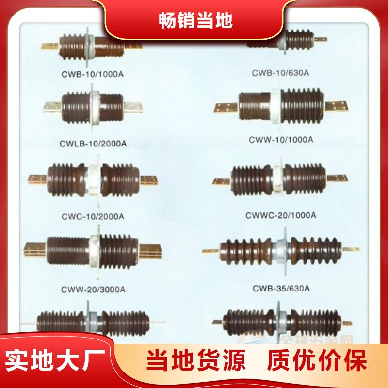 穿墻套管供應(yīng)