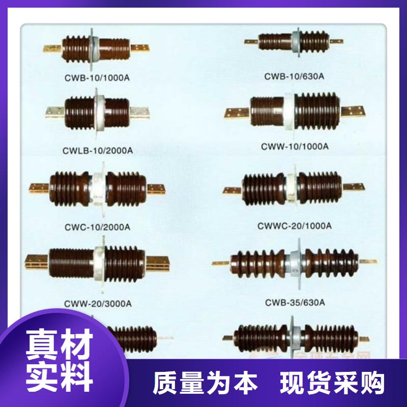 穿墻套管銷往全國