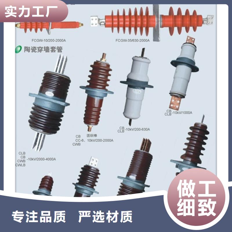 【圖】穿墻套管生產廠家