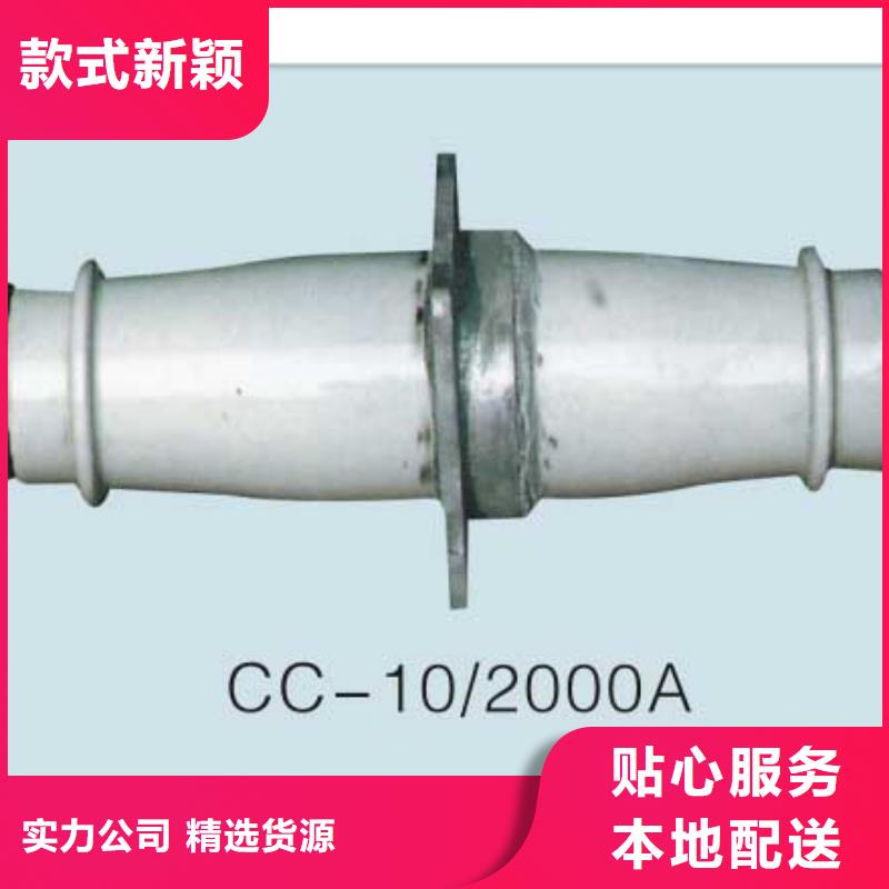 (福州)定制速度快工期短<樊高>FCWB-35/1600A复合穿墙套管