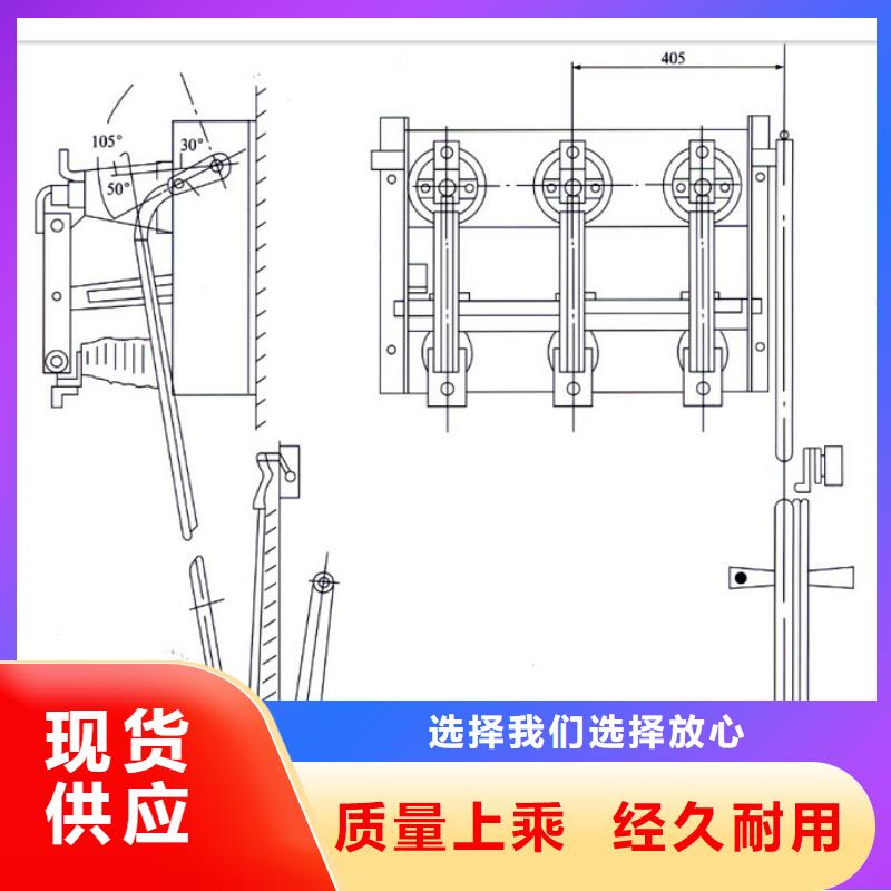 省心：负荷开关厂家