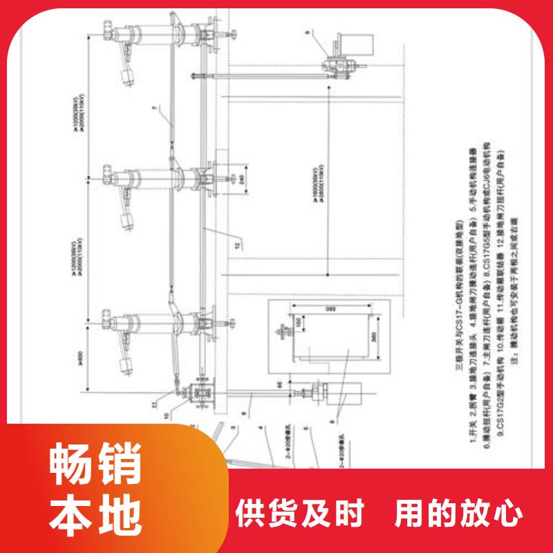 隔離開關|品質好的隔離開關廠家