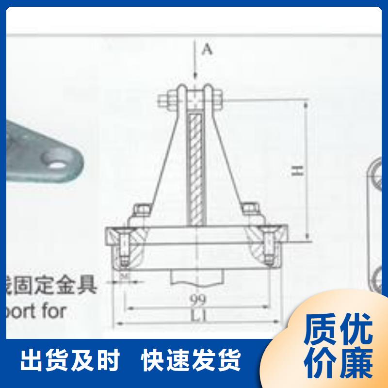 母線金具可按需定做