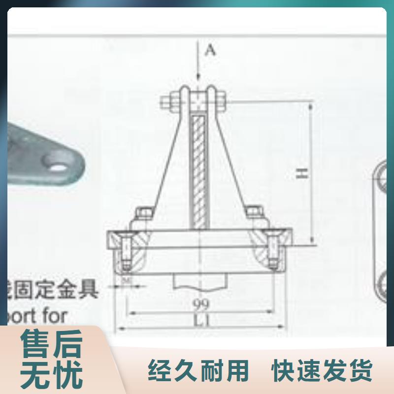 母線金具多年行業經驗