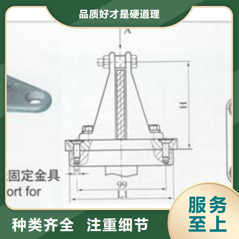 母線金具-好產(chǎn)品放心可靠