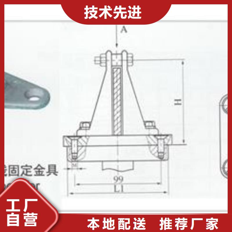 母线金具优惠幅度大