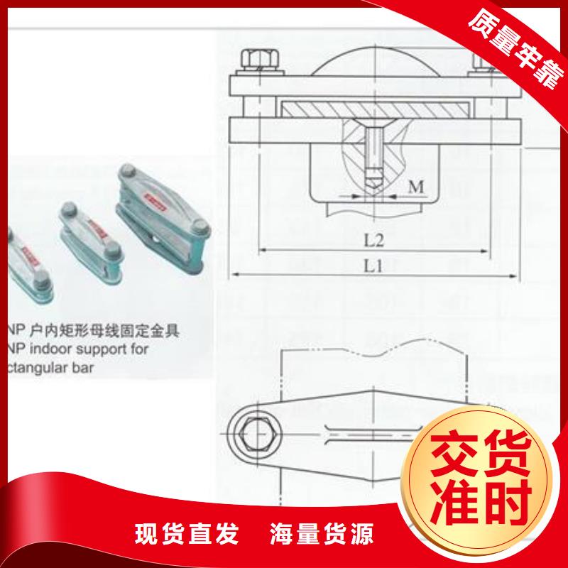 靠谱的母线金具销售厂家