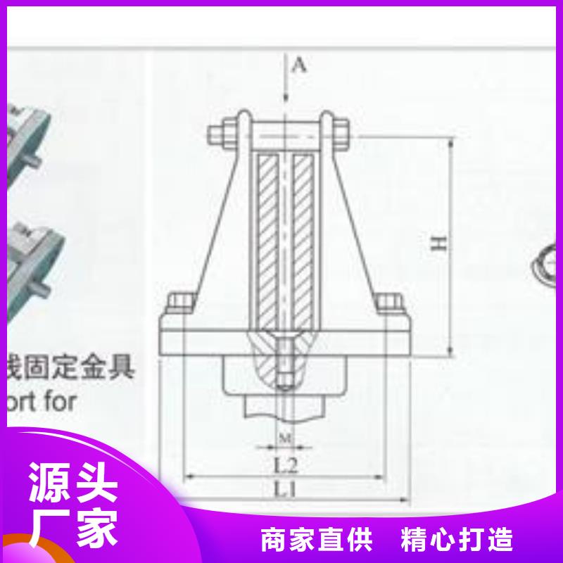 口碑好的母線金具供貨商