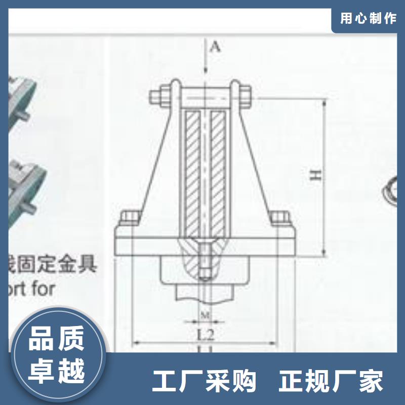 母线金具承接公司