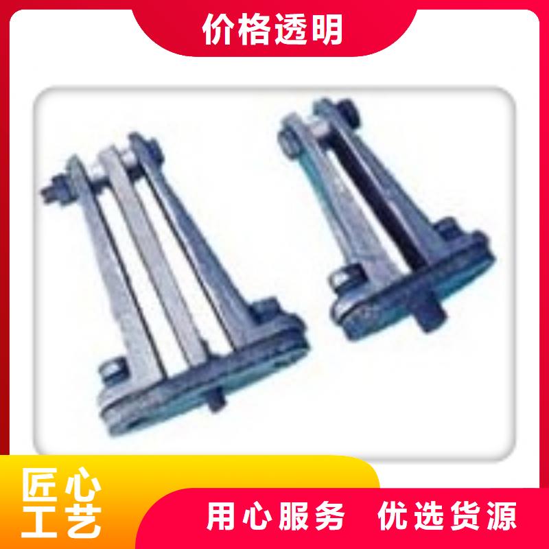 母線金具廠家優惠促銷
