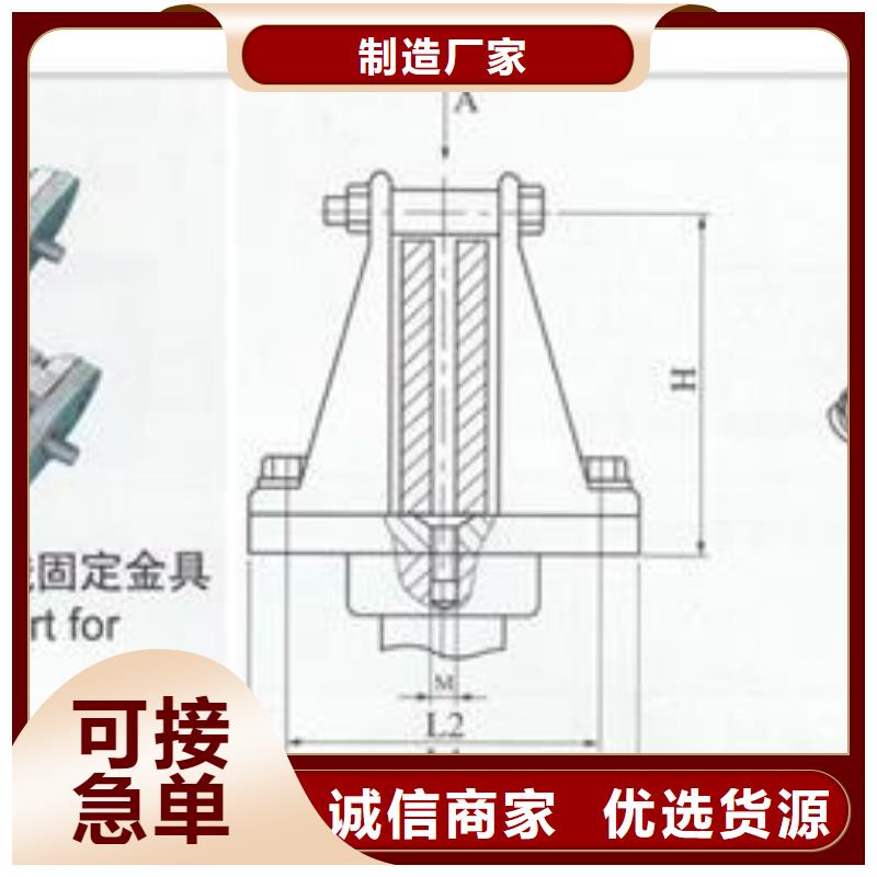 母線金具-母線金具價格透明