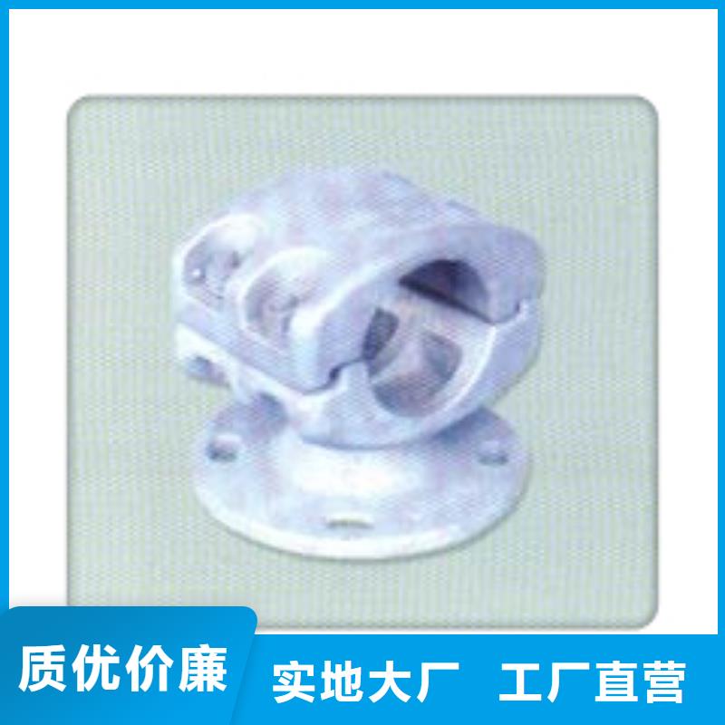 母線金具出口品質