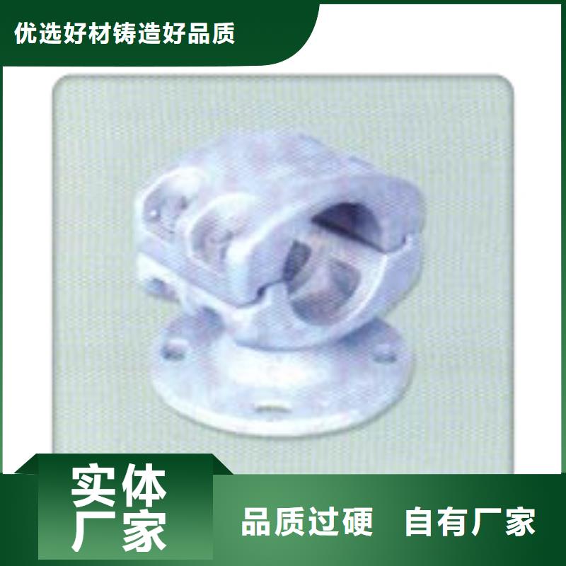 母线金具市场现货价格