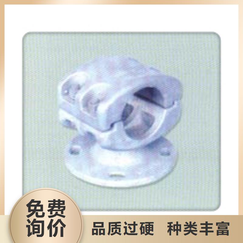 母线金具-大品牌质量有保障