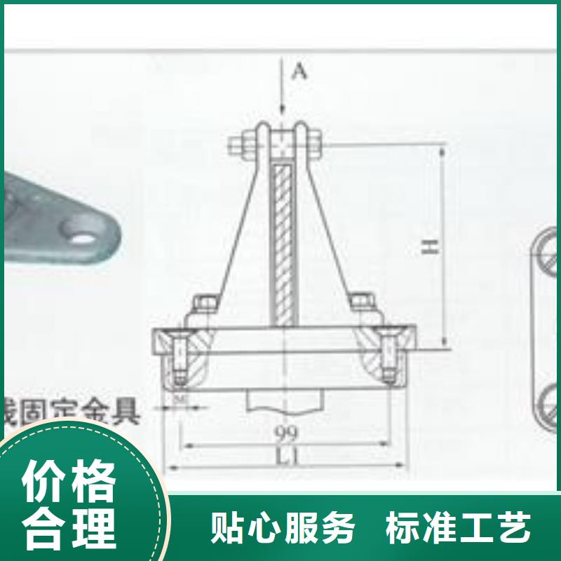 常年供應母線金具-省錢