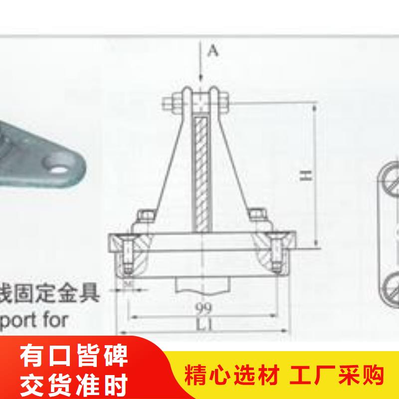 母線金具的應用范圍
