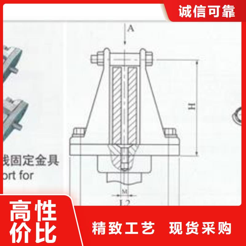 母線金具物美價(jià)廉廠家