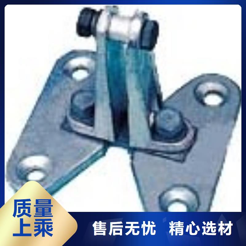 母線金具母線金具廠家