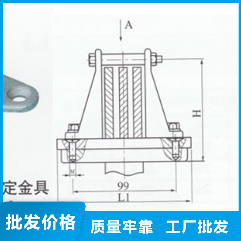 母線金具-母線金具廠家