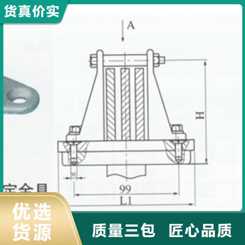 质量好的母线金具实体厂家