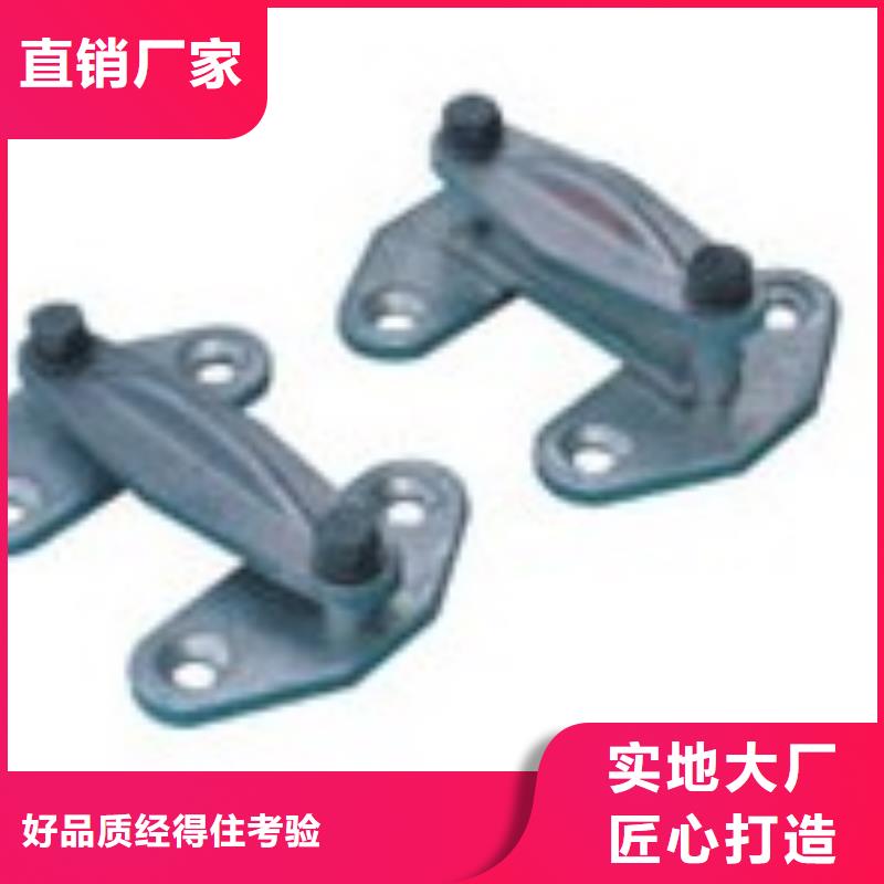 母線金具直銷廠家