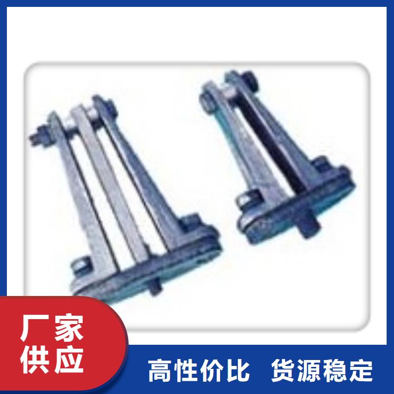 母線金具企業(yè)