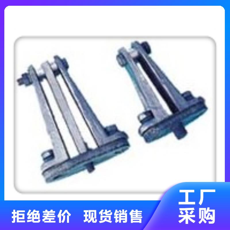 母線金具合格才出廠
