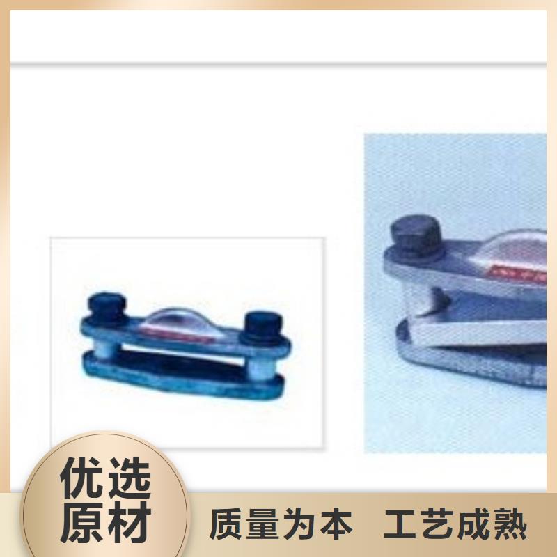 母线金具行业资讯