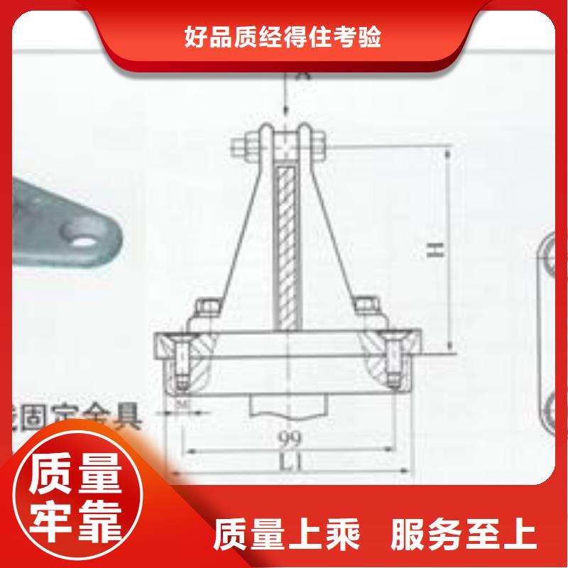 母線金具專業(yè)可靠