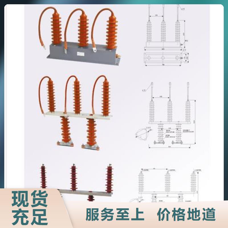 過電壓保護器口碑良好