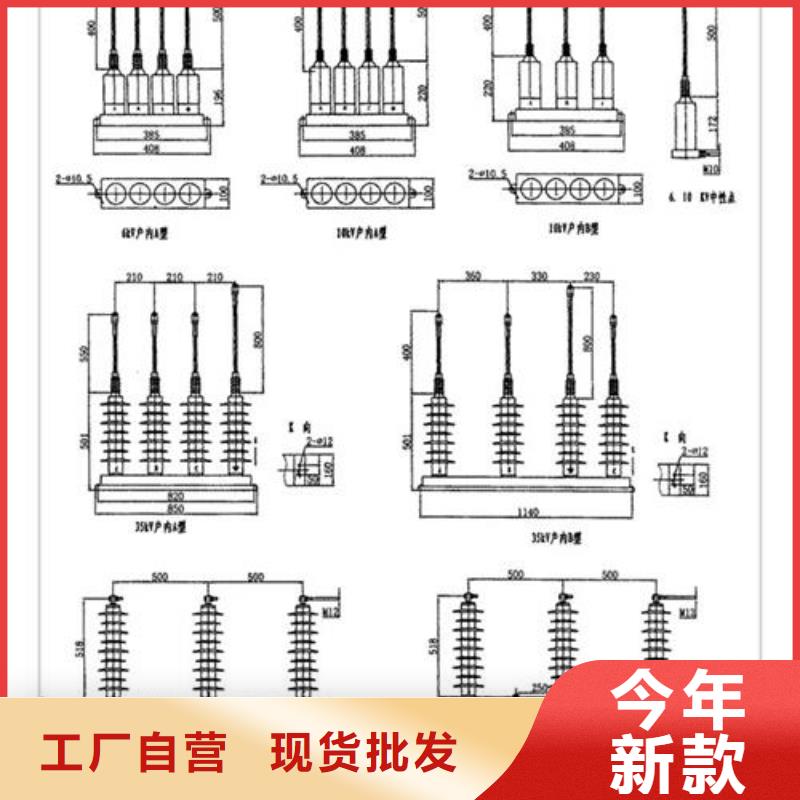 過電壓保護器值得信賴-廠家