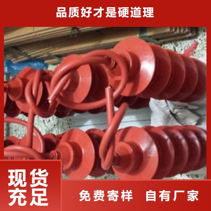 過電壓保護器產(chǎn)地貨源