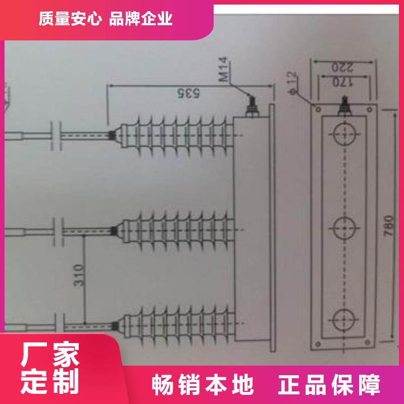 口碑好的過電壓保護器廠