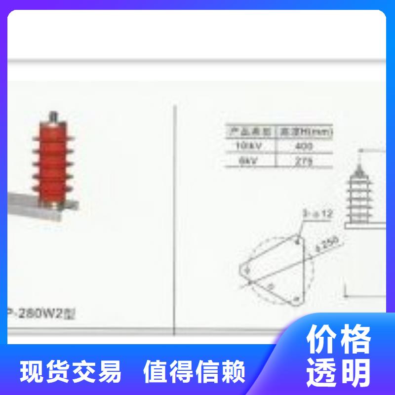過電壓保護(hù)器-實(shí)力商家嚴(yán)選用料