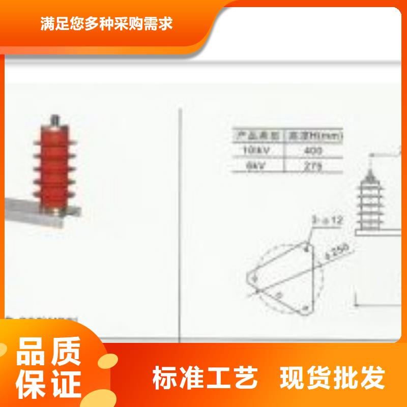 過(guò)電壓保護(hù)器來(lái)圖在線報(bào)價(jià)