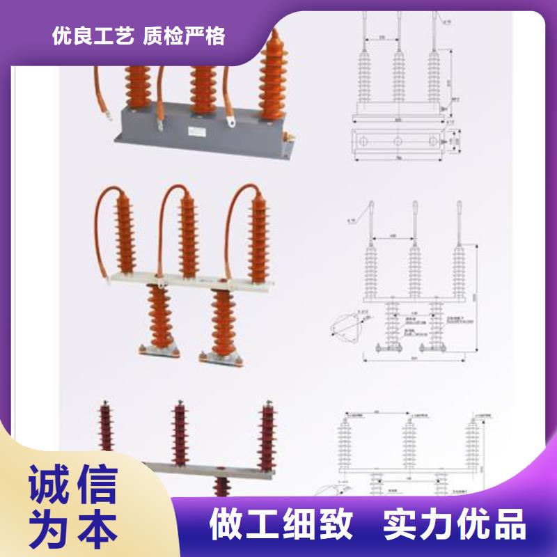 實力雄厚的過電壓保護器加工廠家