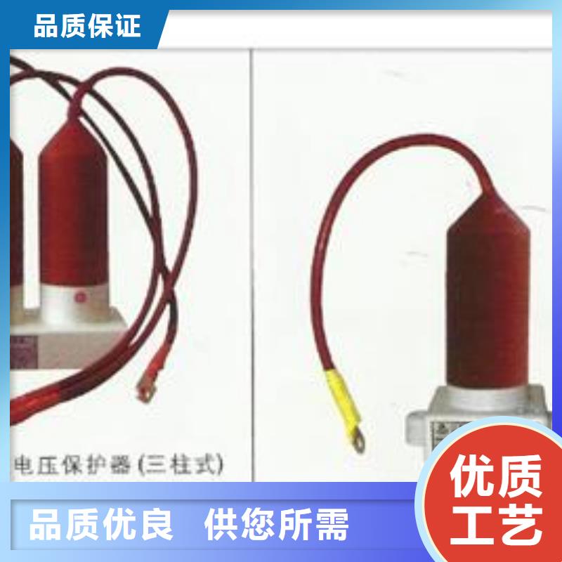 過電壓保護器價格低出貨快