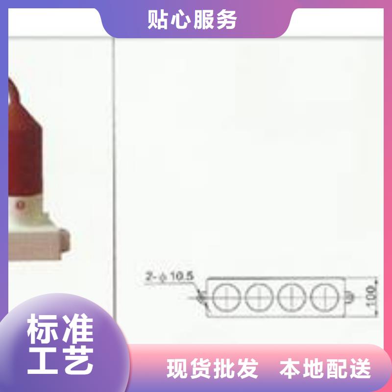 過電壓保護器價低同行