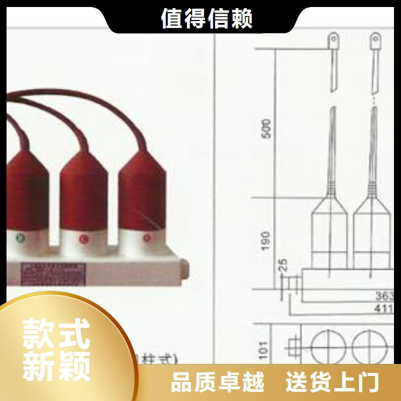 過電壓保護器廠家如何選擇