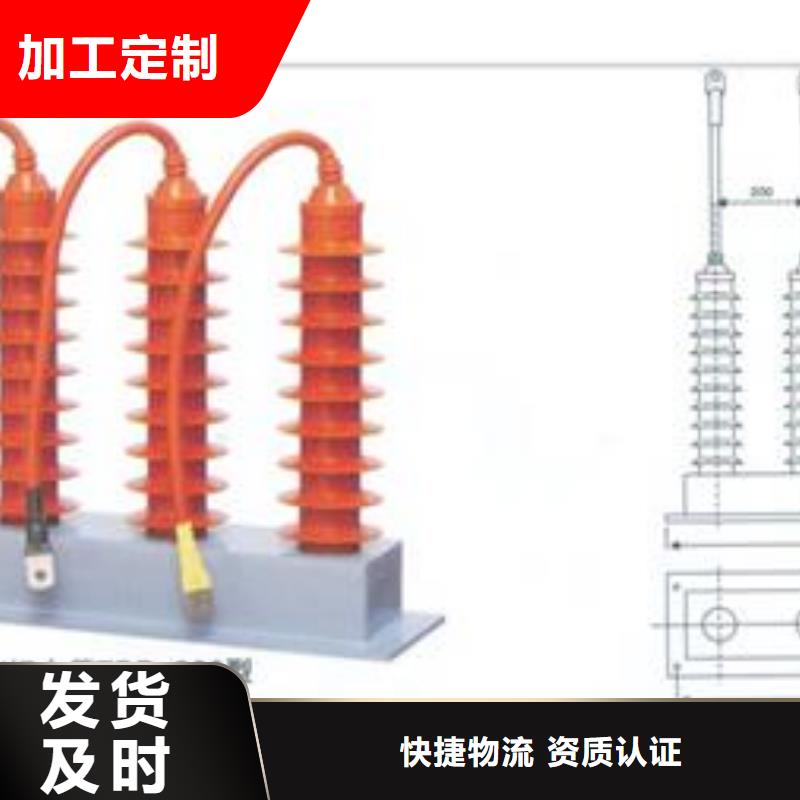 質(zhì)量好的過電壓保護(hù)器廠家批發(fā)
