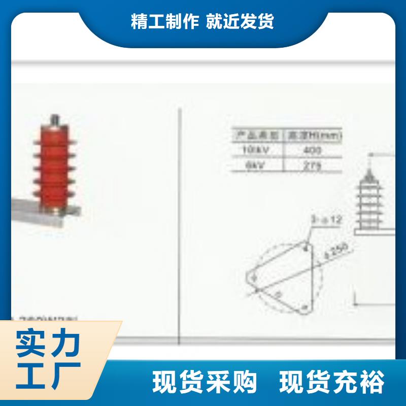 過電壓保護器多規格可選擇