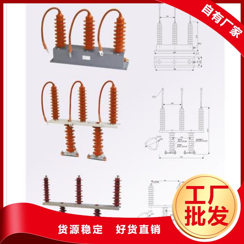 優質的過電壓保護器廠家