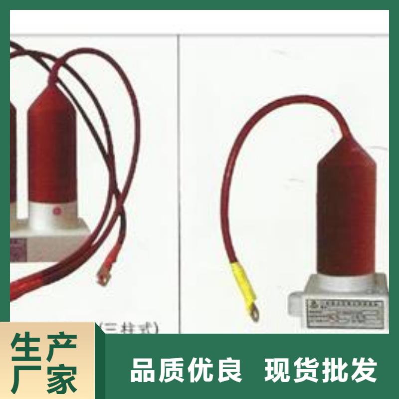 過電壓保護器市場價