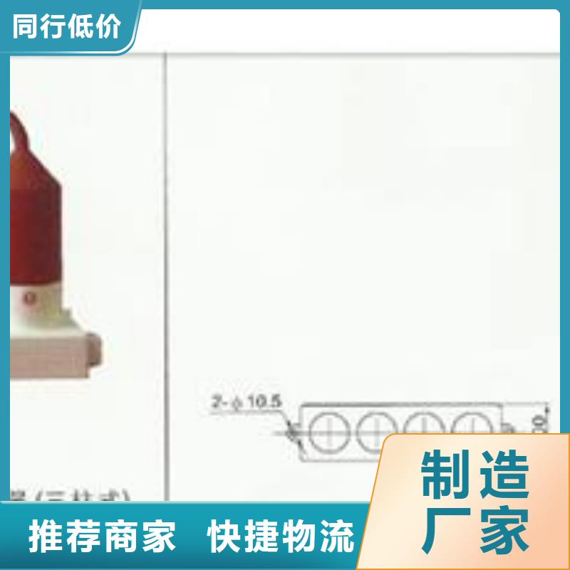過電壓保護(hù)器歡迎咨詢訂購