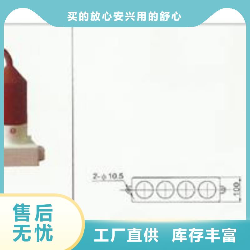 過電壓保護器-過電壓保護器出貨快